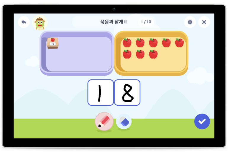 아이설렘 학습앱