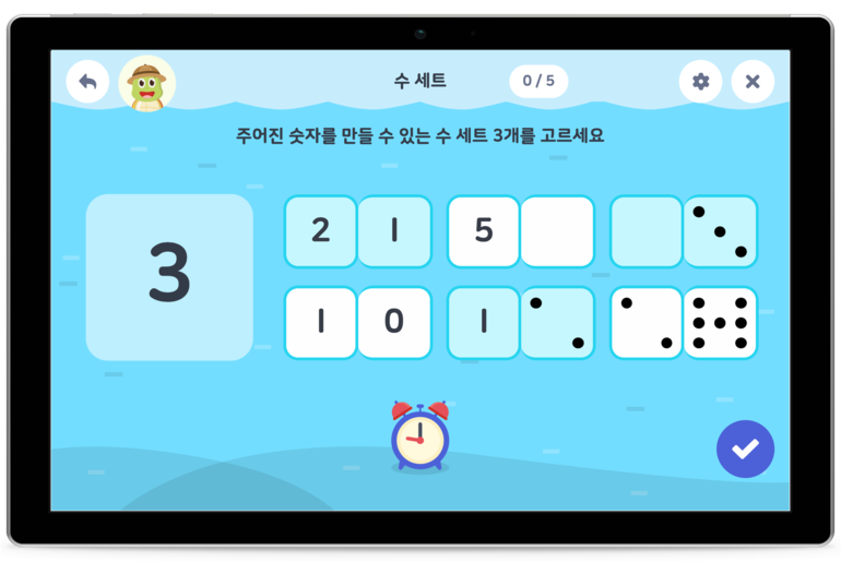 아이설렘 학습앱